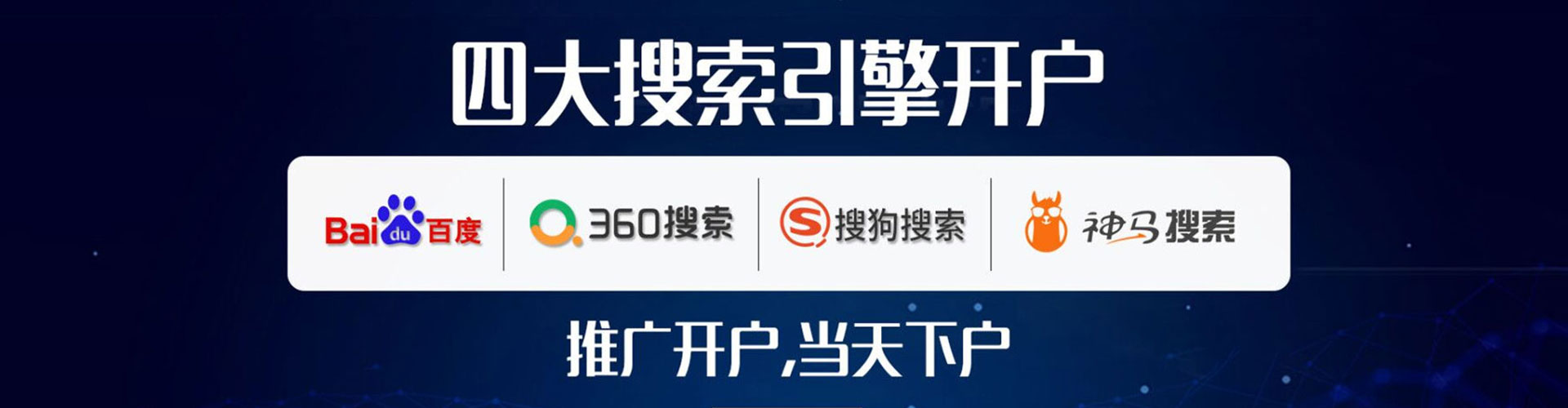 温岭朋友圈信息流